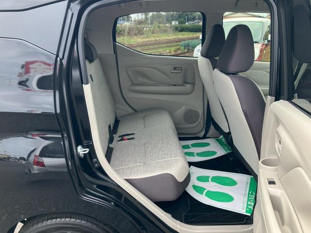 eKワゴン M 9インチ純正ナビ アイドリングストップ バックカメラ キーレス シートリフター 電動格納ミラー プライバシーガラス ステアリングリモコン(27枚目)