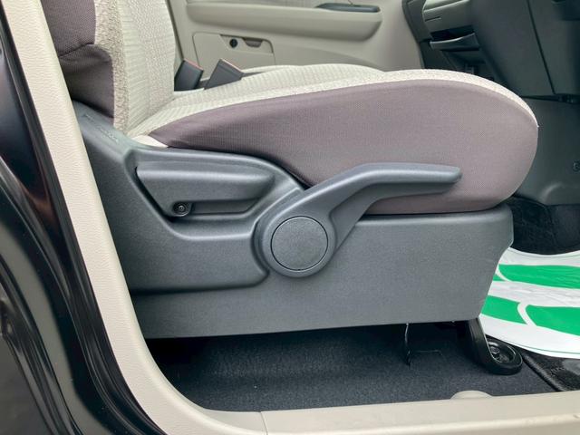 eKワゴン M 9インチ純正ナビ アイドリングストップ バックカメラ キーレス シートリフター 電動格納ミラー プライバシーガラス ステアリングリモコン(29枚目)