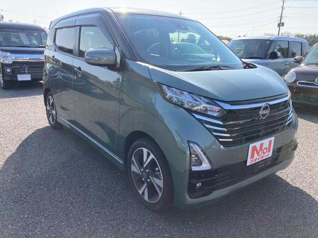 デイズ ハイウェイスター Gターボプロパイロットエディション ナビゲーション ETC車載器 レーダーブレーキ アイドリングストップ キーフリー エンジンプッシュスタート バックカメラ オートエアコン 電動格納ミラー ステアリングリモコン パワーステアリング(5枚目)