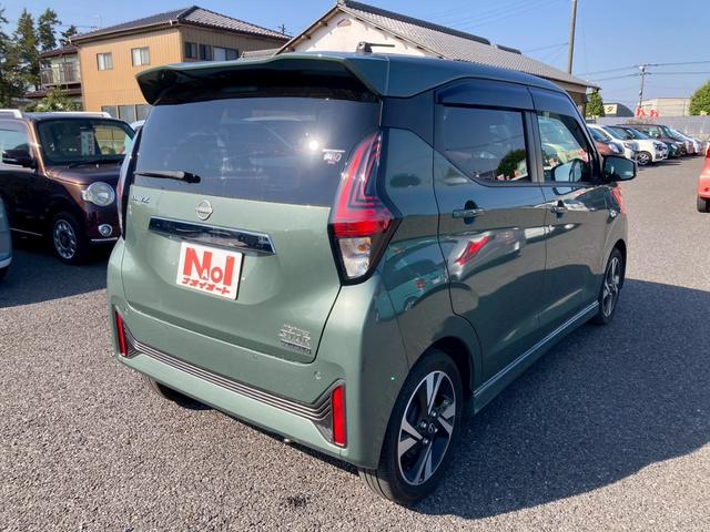 デイズ ハイウェイスター Gターボプロパイロットエディション ナビゲーション ETC車載器 レーダーブレーキ アイドリングストップ キーフリー エンジンプッシュスタート バックカメラ オートエアコン 電動格納ミラー ステアリングリモコン パワーステアリング(10枚目)