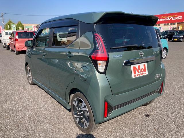 デイズ ハイウェイスター Gターボプロパイロットエディション ナビゲーション ETC車載器 レーダーブレーキ アイドリングストップ キーフリー エンジンプッシュスタート バックカメラ オートエアコン 電動格納ミラー ステアリングリモコン パワーステアリング(11枚目)