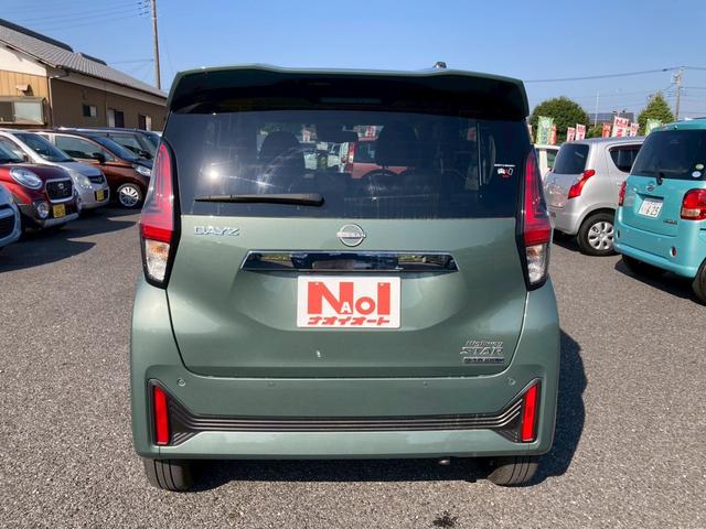 デイズ ハイウェイスター Gターボプロパイロットエディション ナビゲーション ETC車載器 レーダーブレーキ アイドリングストップ キーフリー エンジンプッシュスタート バックカメラ オートエアコン 電動格納ミラー ステアリングリモコン パワーステアリング(12枚目)