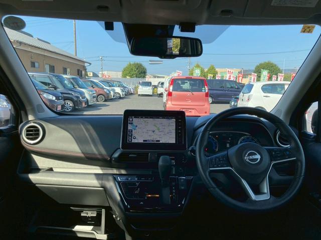 デイズ ハイウェイスター Gターボプロパイロットエディション ナビゲーション ETC車載器 レーダーブレーキ アイドリングストップ キーフリー エンジンプッシュスタート バックカメラ オートエアコン 電動格納ミラー ステアリングリモコン パワーステアリング(15枚目)