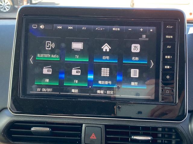 デイズ ハイウェイスター Gターボプロパイロットエディション ナビゲーション ETC車載器 レーダーブレーキ アイドリングストップ キーフリー エンジンプッシュスタート バックカメラ オートエアコン 電動格納ミラー ステアリングリモコン パワーステアリング(17枚目)