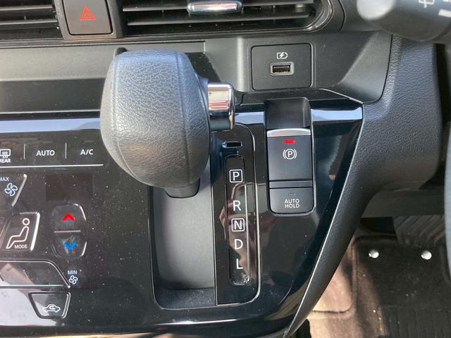 デイズ ハイウェイスター Gターボプロパイロットエディション ナビゲーション ETC車載器 レーダーブレーキ アイドリングストップ キーフリー エンジンプッシュスタート バックカメラ オートエアコン 電動格納ミラー ステアリングリモコン パワーステアリング(20枚目)