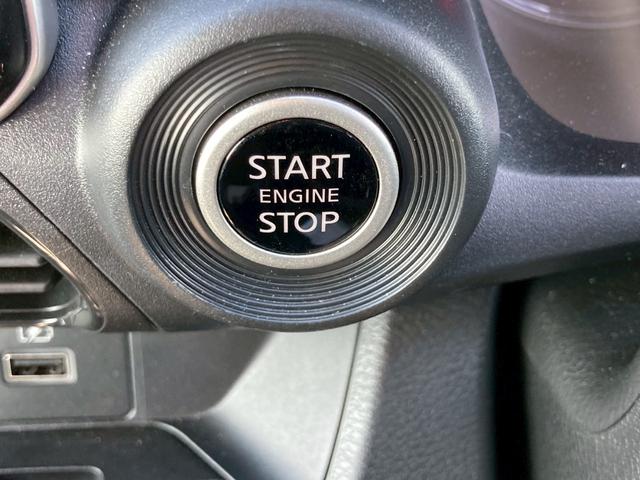 デイズ ハイウェイスター Gターボプロパイロットエディション ナビゲーション ETC車載器 レーダーブレーキ アイドリングストップ キーフリー エンジンプッシュスタート バックカメラ オートエアコン 電動格納ミラー ステアリングリモコン パワーステアリング(22枚目)