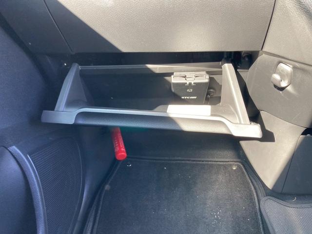 デイズ ハイウェイスター Gターボプロパイロットエディション ナビゲーション ETC車載器 レーダーブレーキ アイドリングストップ キーフリー エンジンプッシュスタート バックカメラ オートエアコン 電動格納ミラー ステアリングリモコン パワーステアリング(23枚目)