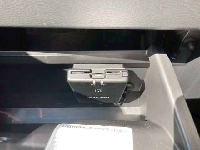 デイズ ハイウェイスター Gターボプロパイロットエディション ナビゲーション ETC車載器 レーダーブレーキ アイドリングストップ キーフリー エンジンプッシュスタート バックカメラ オートエアコン 電動格納ミラー ステアリングリモコン パワーステアリング(28枚目)