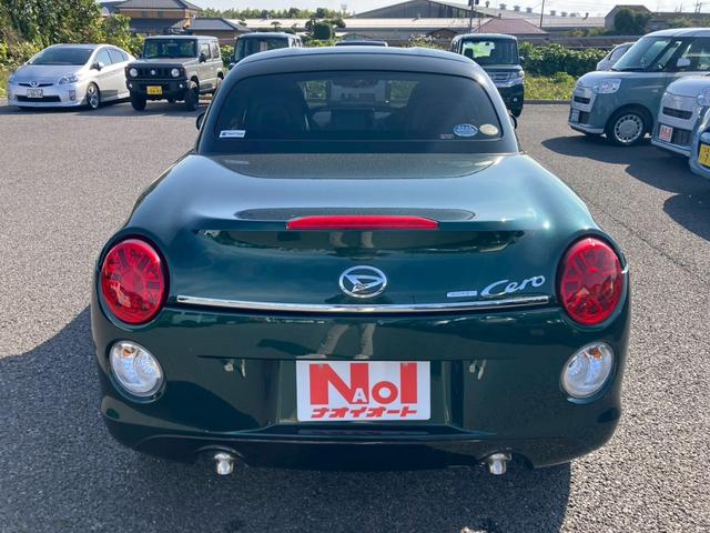 コペン セロ キーフリー エンジンプッシュスタート ナビゲーション バックカメラ 両側シートヒーター アイドリングストップ ステアリングリモコン ETC車載器 純正アルミホイール フォグランプ(14枚目)