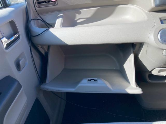 ライフ Gスマートプラス CDプレイヤー ラジオ キーレス バックカメラ オートエアコン 電動格納ミラー パワーウインドウ プライバシーガラス サイドバイザー フロアマット(23枚目)