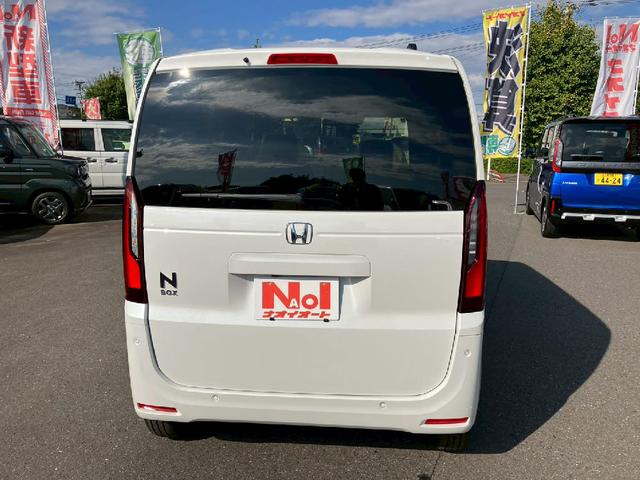 N-BOX 左側パワースライドドア ナビゲーション レーダーブレーキ アイドリングストップ キーフリー オートエアコン 電動格納ミラー ステアリングリモコン パワーステアリング パワーウインドウ(9枚目)
