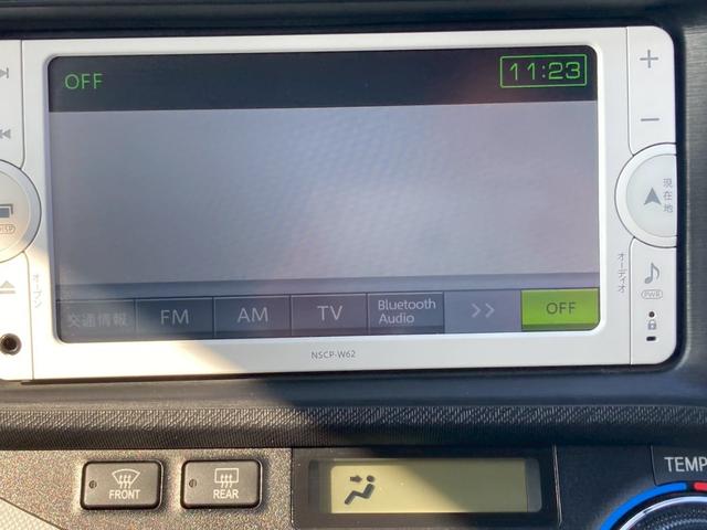 アクア Ｓ　キーフリー　エンジンプッシュスター　ナビゲーション　バックカメラ　アイドリングストップ　ＥＴＣ車載器　ステアリングリモコン　フォグランプ　純正アルミホイール（17枚目）