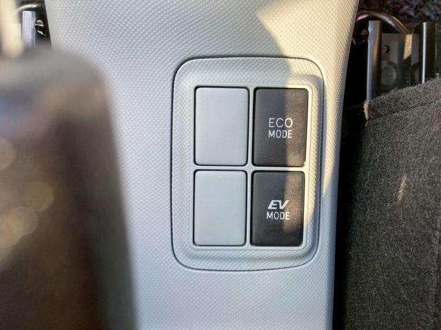 アクア Ｓ　キーフリー　エンジンプッシュスター　ナビゲーション　バックカメラ　アイドリングストップ　ＥＴＣ車載器　ステアリングリモコン　フォグランプ　純正アルミホイール（22枚目）