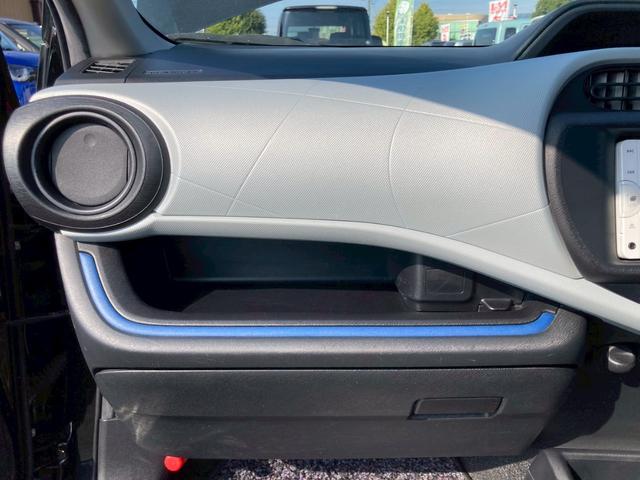 アクア Ｓ　キーフリー　エンジンプッシュスター　ナビゲーション　バックカメラ　アイドリングストップ　ＥＴＣ車載器　ステアリングリモコン　フォグランプ　純正アルミホイール（23枚目）