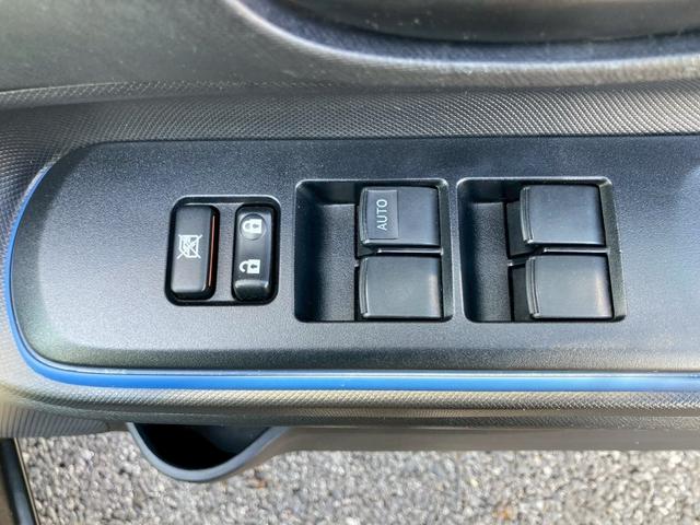 アクア Ｓ　キーフリー　エンジンプッシュスター　ナビゲーション　バックカメラ　アイドリングストップ　ＥＴＣ車載器　ステアリングリモコン　フォグランプ　純正アルミホイール（28枚目）