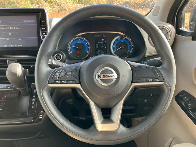 デイズ Ｘ　ナビゲーション　バックカメラ　レーダーブレーキ　キーフリー　エンジンプッシュスタート　アイドリングストップ　オートエアコン　ＥＴＣ車載器　プライバシーガラス（18枚目）