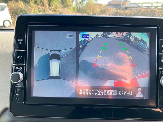 デイズ Ｘ　ナビゲーション　バックカメラ　レーダーブレーキ　キーフリー　エンジンプッシュスタート　アイドリングストップ　オートエアコン　ＥＴＣ車載器　プライバシーガラス（21枚目）