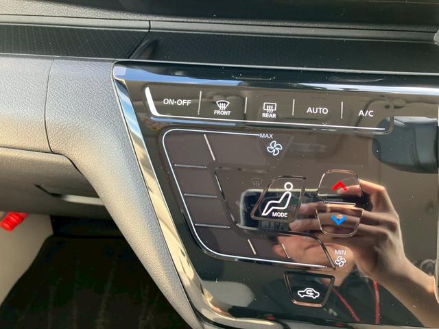 デイズ Ｘ　ナビゲーション　バックカメラ　レーダーブレーキ　キーフリー　エンジンプッシュスタート　アイドリングストップ　オートエアコン　ＥＴＣ車載器　プライバシーガラス（23枚目）