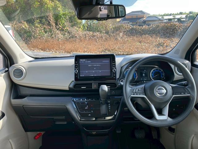 デイズ Ｘ　ナビゲーション　バックカメラ　レーダーブレーキ　キーフリー　エンジンプッシュスタート　アイドリングストップ　オートエアコン　ＥＴＣ車載器　プライバシーガラス（29枚目）