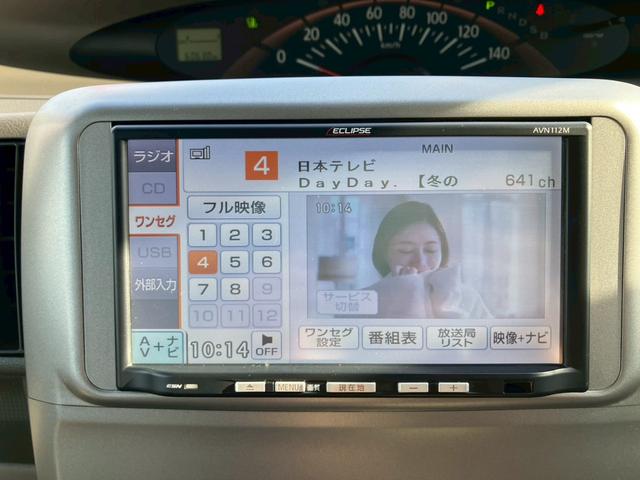 タント Ｌ　片側スライドドア　ナビゲーション　キーレス　アイドリングストップ　サイドバイザー　フロアマット　プライバシーガラス　パワーステアリング　パワーウインドウ（6枚目）