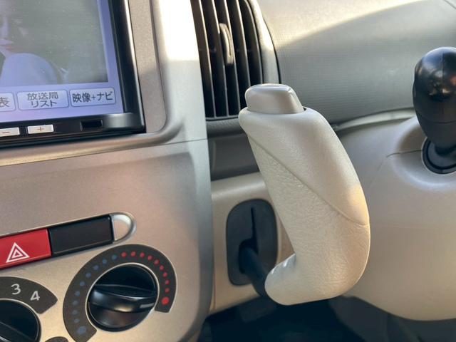 タント Ｌ　片側スライドドア　ナビゲーション　キーレス　アイドリングストップ　サイドバイザー　フロアマット　プライバシーガラス　パワーステアリング　パワーウインドウ（9枚目）