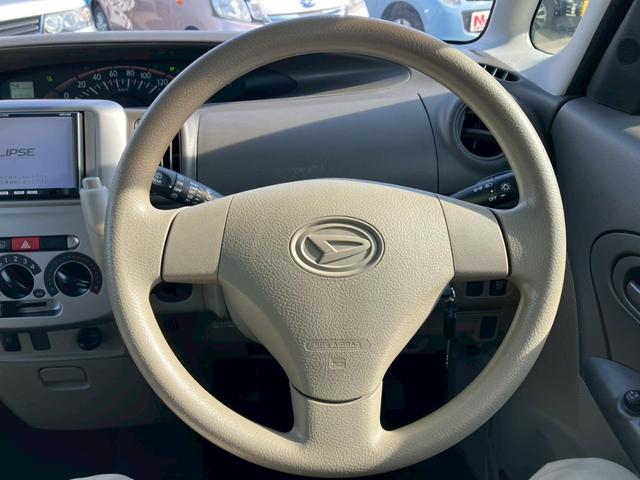 タント Ｌ　片側スライドドア　ナビゲーション　キーレス　アイドリングストップ　サイドバイザー　フロアマット　プライバシーガラス　パワーステアリング　パワーウインドウ（27枚目）