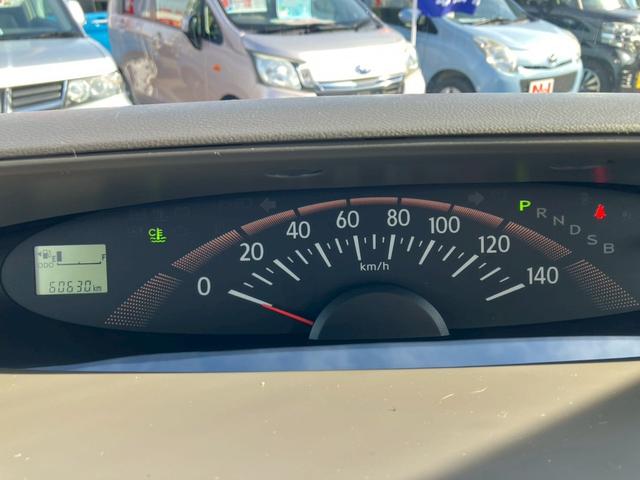 タント Ｌ　片側スライドドア　ナビゲーション　キーレス　アイドリングストップ　サイドバイザー　フロアマット　プライバシーガラス　パワーステアリング　パワーウインドウ（28枚目）