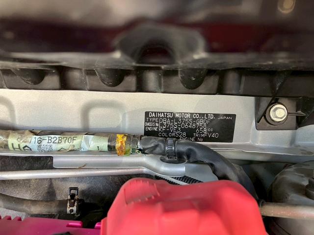 タント Ｌ　片側スライドドア　ナビゲーション　キーレス　アイドリングストップ　サイドバイザー　フロアマット　プライバシーガラス　パワーステアリング　パワーウインドウ（30枚目）