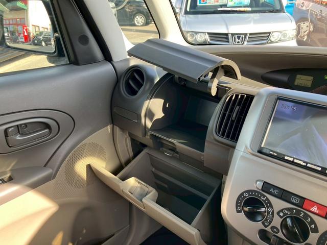 タント Ｌ　片側スライドドア　ナビゲーション　キーレス　アイドリングストップ　サイドバイザー　フロアマット　プライバシーガラス　パワーステアリング　パワーウインドウ（56枚目）