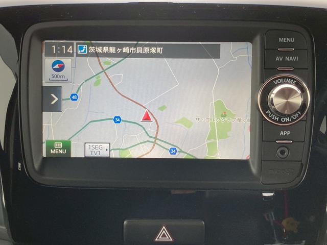 スペーシアカスタム ＸＳ　両側自動スライドドア　ナビゲーション　ドライブレコーダー　アイドリングストップ　キーフリー　エンジンプッシュスタート　バックカメラ　オートエアコン　電動格納ミラー　ステアリングリモコン（14枚目）