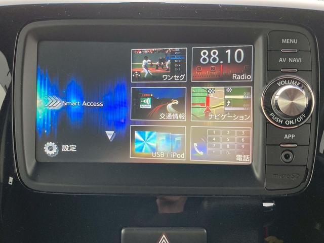 スペーシアカスタム ＸＳ　両側自動スライドドア　ナビゲーション　ドライブレコーダー　アイドリングストップ　キーフリー　エンジンプッシュスタート　バックカメラ　オートエアコン　電動格納ミラー　ステアリングリモコン（15枚目）