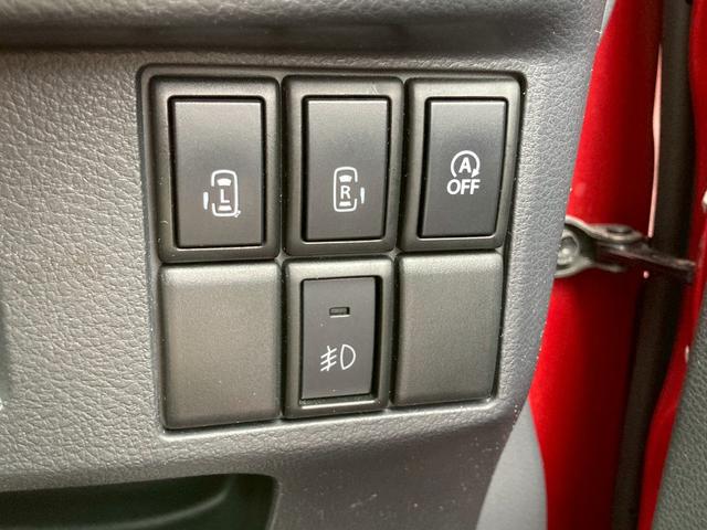 スペーシアカスタム ＸＳ　両側自動スライドドア　ナビゲーション　ドライブレコーダー　アイドリングストップ　キーフリー　エンジンプッシュスタート　バックカメラ　オートエアコン　電動格納ミラー　ステアリングリモコン（17枚目）