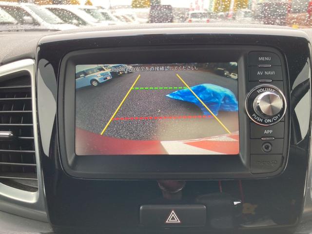 スペーシアカスタム ＸＳ　両側自動スライドドア　ナビゲーション　ドライブレコーダー　アイドリングストップ　キーフリー　エンジンプッシュスタート　バックカメラ　オートエアコン　電動格納ミラー　ステアリングリモコン（27枚目）