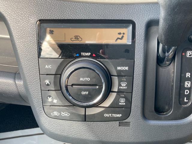 ワゴンＲ ＦＸリミテッド　ＣＤプレイヤー　キーフリー　エンジンプッシュスタート　オートエアコン　電動格納ミラー　パワーステアリング　パワーウインドウ　プライバシーガラス　サイドバイザー　フロアマット（14枚目）