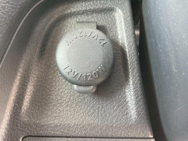 ワゴンＲ ＦＸリミテッド　ＣＤプレイヤー　キーフリー　エンジンプッシュスタート　オートエアコン　電動格納ミラー　パワーステアリング　パワーウインドウ　プライバシーガラス　サイドバイザー　フロアマット（23枚目）