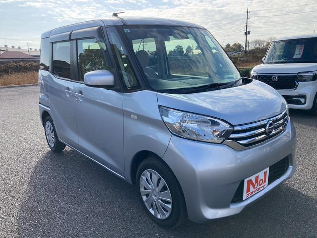 デイズルークス Ｓ　ナビゲーション　ＥＴＣ車載器　レーダーブレーキ　キーレス　エアコン　電動格納ミラー　パワーステアリング　パワーウインドウ　プライバシーガラス　サイドバイザー　フロアマット（3枚目）