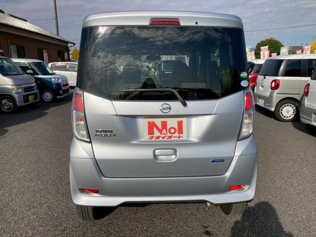 デイズルークス Ｓ　ナビゲーション　ＥＴＣ車載器　レーダーブレーキ　キーレス　エアコン　電動格納ミラー　パワーステアリング　パワーウインドウ　プライバシーガラス　サイドバイザー　フロアマット（6枚目）