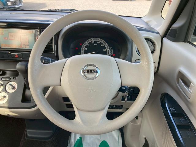 デイズルークス Ｓ　ナビゲーション　ＥＴＣ車載器　レーダーブレーキ　キーレス　エアコン　電動格納ミラー　パワーステアリング　パワーウインドウ　プライバシーガラス　サイドバイザー　フロアマット（10枚目）