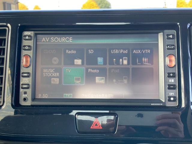 デイズルークス Ｓ　ナビゲーション　ＥＴＣ車載器　レーダーブレーキ　キーレス　エアコン　電動格納ミラー　パワーステアリング　パワーウインドウ　プライバシーガラス　サイドバイザー　フロアマット（13枚目）