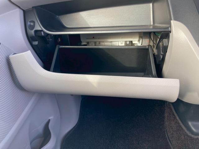 デイズルークス Ｓ　ナビゲーション　ＥＴＣ車載器　レーダーブレーキ　キーレス　エアコン　電動格納ミラー　パワーステアリング　パワーウインドウ　プライバシーガラス　サイドバイザー　フロアマット（18枚目）