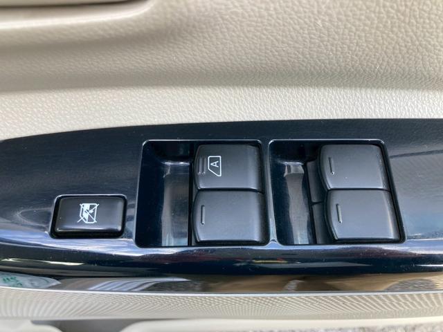 デイズルークス Ｓ　ナビゲーション　ＥＴＣ車載器　レーダーブレーキ　キーレス　エアコン　電動格納ミラー　パワーステアリング　パワーウインドウ　プライバシーガラス　サイドバイザー　フロアマット（22枚目）