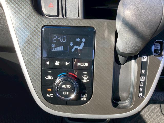 ステラ カスタムRS スマートアシスト ナビゲーション ETC車載器 レーダーブレーキ キーフリー エンジンプッシュスタート バックカメラ オートエアコン 電動格納ミラー パワーステアリング パワーウインドウ プライバシーガラス(16枚目)