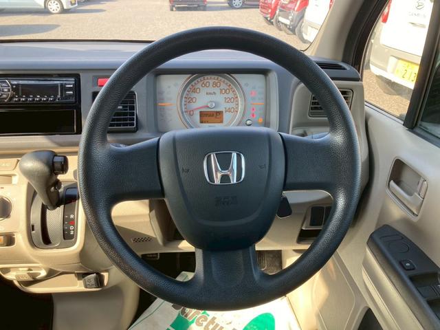 ライフ C ラジオ Bluetooth キーレス エアコン パワーステアリング パワーウインドウ プライバシーガラス サイドバイザー(10枚目)