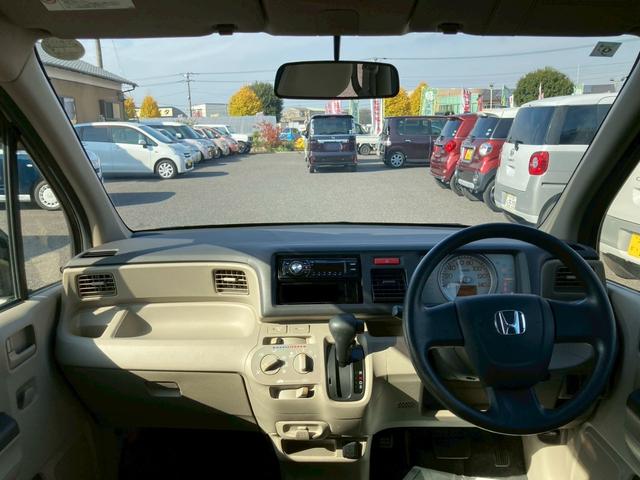 ライフ C ラジオ Bluetooth キーレス エアコン パワーステアリング パワーウインドウ プライバシーガラス サイドバイザー(11枚目)