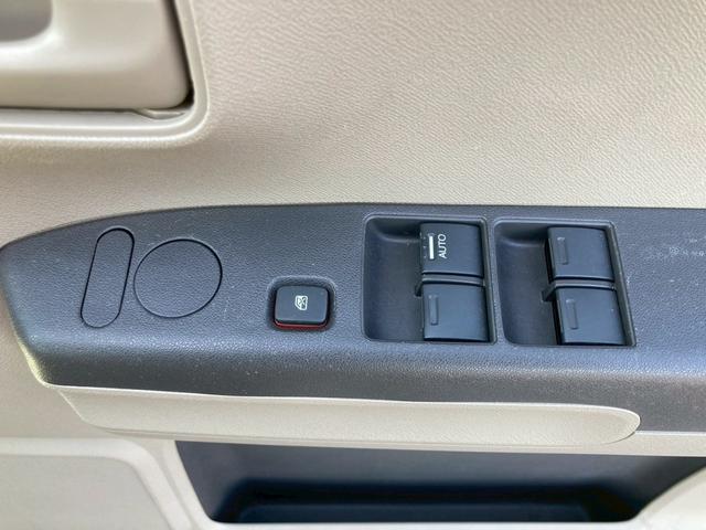 ライフ C ラジオ Bluetooth キーレス エアコン パワーステアリング パワーウインドウ プライバシーガラス サイドバイザー(22枚目)