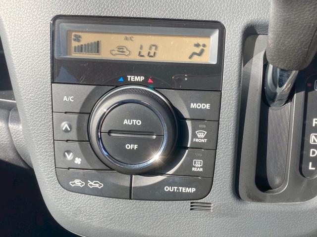 フレア HS CDプレイヤー レーダーブレーキ エンジンプッシュスタート オートエアコン 電動格納ミラー ステアリングリモコン パワーステアリング パワーウインドウ プライバシーガラス サイドバイザー(14枚目)