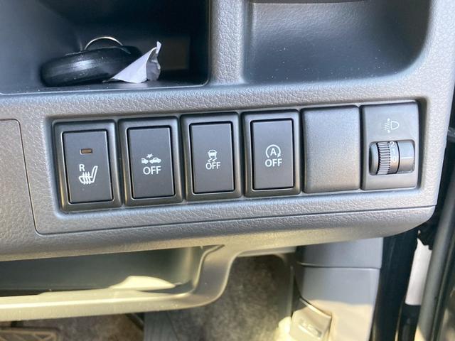 フレア HS CDプレイヤー レーダーブレーキ エンジンプッシュスタート オートエアコン 電動格納ミラー ステアリングリモコン パワーステアリング パワーウインドウ プライバシーガラス サイドバイザー(16枚目)