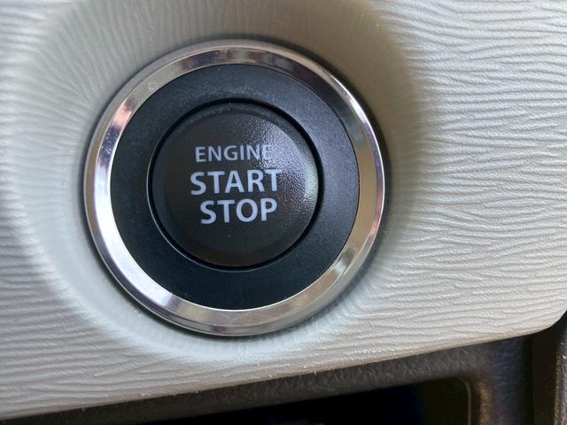 フレア HS CDプレイヤー レーダーブレーキ エンジンプッシュスタート オートエアコン 電動格納ミラー ステアリングリモコン パワーステアリング パワーウインドウ プライバシーガラス サイドバイザー(17枚目)