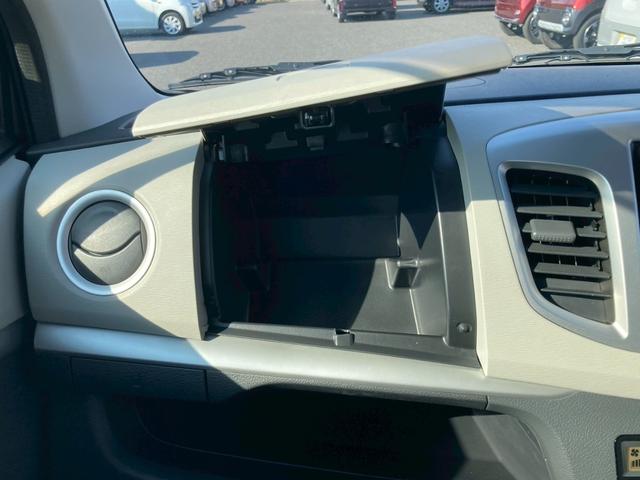 フレア HS CDプレイヤー レーダーブレーキ エンジンプッシュスタート オートエアコン 電動格納ミラー ステアリングリモコン パワーステアリング パワーウインドウ プライバシーガラス サイドバイザー(18枚目)