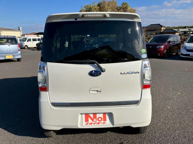 ルクラカスタム Rリミテッド ナビゲーション キーフリー オートエアコン 電動格納ミラー アルミホイール プライバシーガラス アイドリングストップ サイドバイザー フロアマット(22枚目)